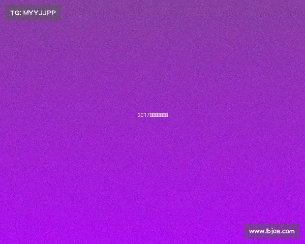 2017全运会门票价格