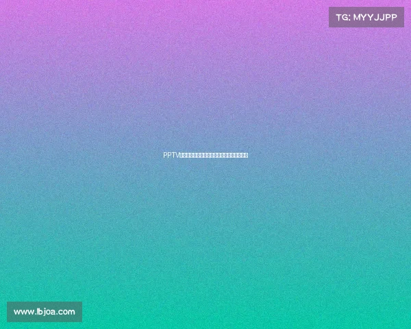 PPTV体育赛事告别免费时代用户付费浪潮掀起波澜 PPTV体育赛事告别免费时代用户付费浪潮掀起波澜