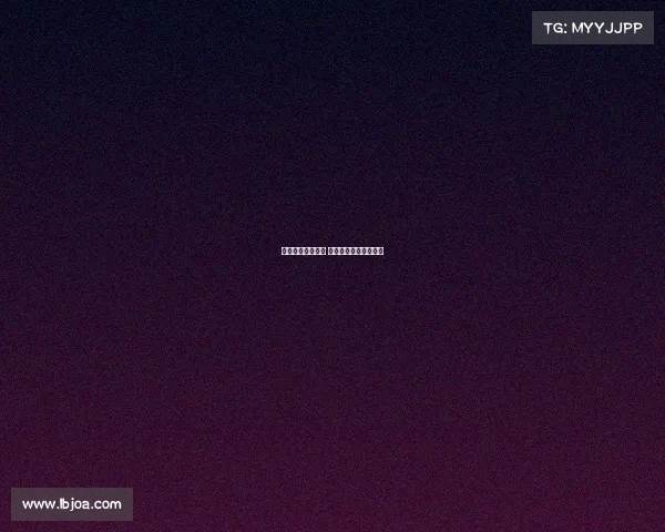 中国国足赛事安排 中国国足赛事安排时间