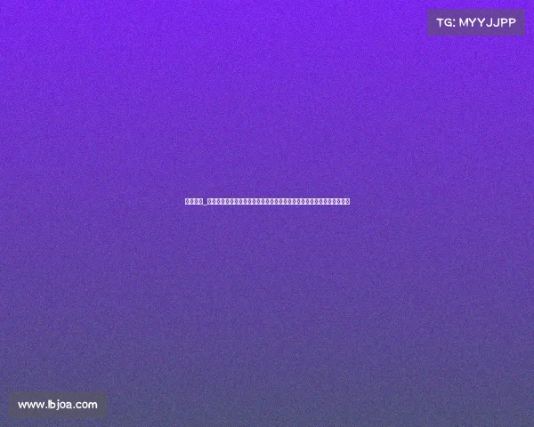 比赛协议_在小规模赛事中探索协议球魅力:通过定制规则实现公平竞争与社交互动 比赛协议_在小规模赛事中探索协议球魅力:通过定制规则实现公平竞争与社交互动