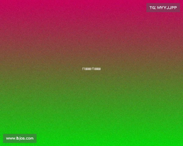 f1赛事官方 f1赛事集锦