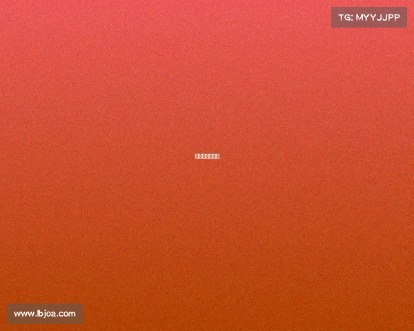 国安中超赛程表