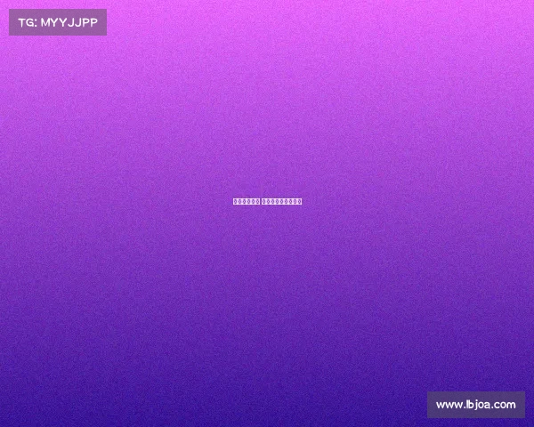 拜仁主场赛事 拜仁主场赛事有哪些